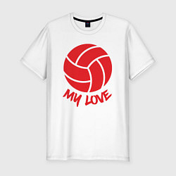 Мужская slim-футболка Volleyball my love