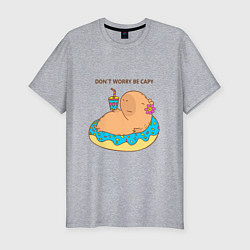 Мужская slim-футболка Капибара с пончиком dont worry be capy