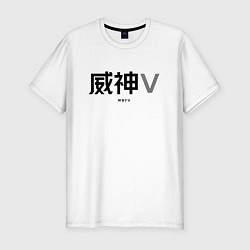Мужская slim-футболка WayV logo