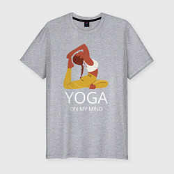 Мужская slim-футболка Йога в моём разуме