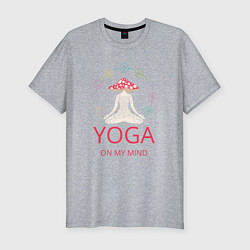 Мужская slim-футболка Йога в моём разуме всегда