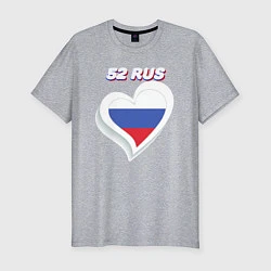 Футболка slim-fit 52 регион Нижегородская область, цвет: меланж