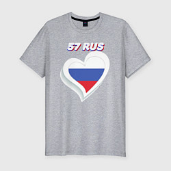 Мужская slim-футболка 57 регион Орловская область