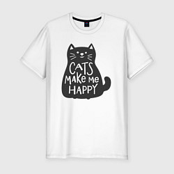 Мужская slim-футболка Котики делают меня счастливым