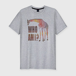 Мужская slim-футболка Вопрос жирафа