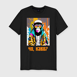 Мужская slim-футболка Чо каво - обезьяна граффитист в солнечных очках