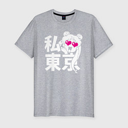 Мужская slim-футболка Я люблю - Токио