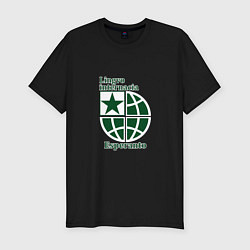 Мужская slim-футболка Esperanto