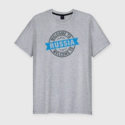 Футболка slim-fit Приветствую в России, цвет: меланж