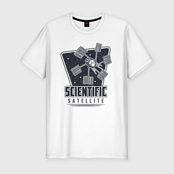Мужская slim-футболка Научный спутник