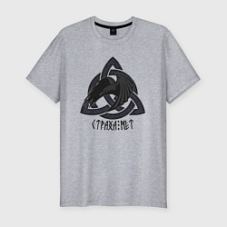 Мужская slim-футболка Грозный ворон в символе трикветр