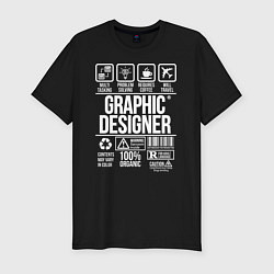 Мужская slim-футболка Графический дизайнер
