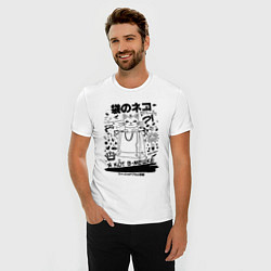 Футболка slim-fit MoMo - кот в мешке белый, цвет: белый — фото 2