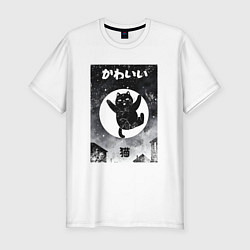 Мужская slim-футболка Moмo - кот прыжке