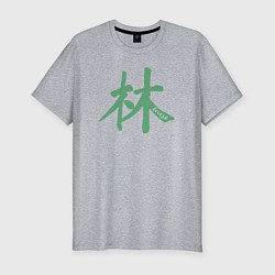 Мужская slim-футболка Лес иероглиф