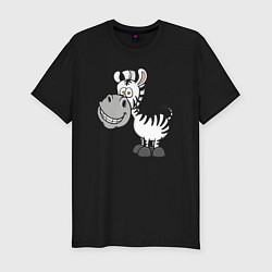 Мужская slim-футболка Весёлая зебра