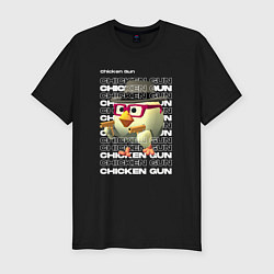 Мужская slim-футболка Чикин ган - ципленок с пистолетом