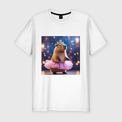 Мужская slim-футболка Мем капибара балерина в розовой юбочке и короне