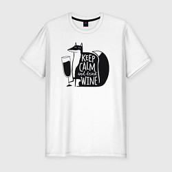 Мужская slim-футболка Лисичка с вином
