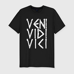 Мужская slim-футболка Veni vidi vici - пришел увидел победил