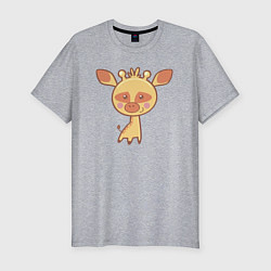 Мужская slim-футболка Маленький жираф