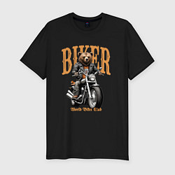 Мужская slim-футболка Байкер медведь на мотоцикле