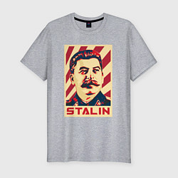 Мужская slim-футболка Stalin face