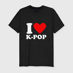 Мужская slim-футболка Я люблю k-pop