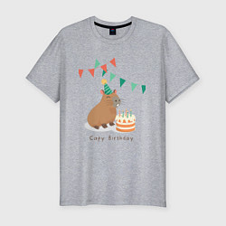Футболка slim-fit Capy birthday капибара, цвет: меланж