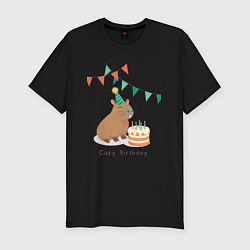 Мужская slim-футболка Capy birthday капибара