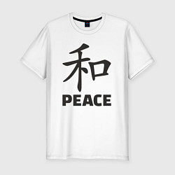 Мужская slim-футболка Мир иероглиф