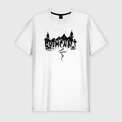 Футболка slim-fit Бушкрафт - Основы выживания, цвет: белый