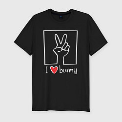 Мужская slim-футболка I love bunny