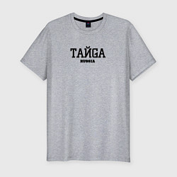 Футболка slim-fit Taйga, цвет: меланж