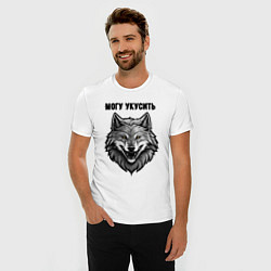 Футболка slim-fit Могу укусить, цвет: белый — фото 2