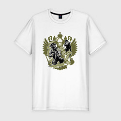 Футболка slim-fit Герб России и воины на оливковом фоне, цвет: белый