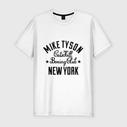 Футболка slim-fit Mike Tyson: New York, цвет: белый