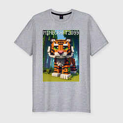 Футболка slim-fit Funny tiger cub - Minecraft, цвет: меланж