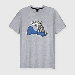 Мужская slim-футболка Кошка Баунти и шахматный слон