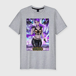 Футболка slim-fit League Of Legends Akali Kda, цвет: меланж