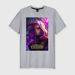 Футболка slim-fit League of Legends Kaisa Kda, цвет: меланж