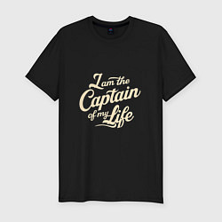 Мужская slim-футболка Я капитан своей жизни