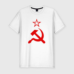 Мужская slim-футболка Серп, молот и звезда