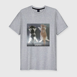 Мужская slim-футболка Мемные коты умерчики