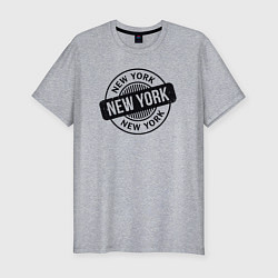 Мужская slim-футболка Стиль Нью-Йорка