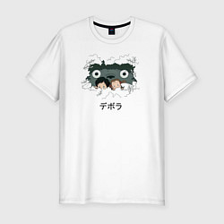 Мужская slim-футболка Тоторо хранитель леса