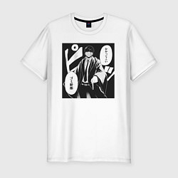 Мужская slim-футболка Мэш Бёрндэд