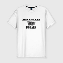 Мужская slim-футболка Махачкала forever