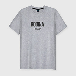 Футболка slim-fit Rodina, цвет: меланж