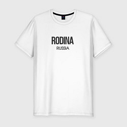 Мужская slim-футболка Rodina